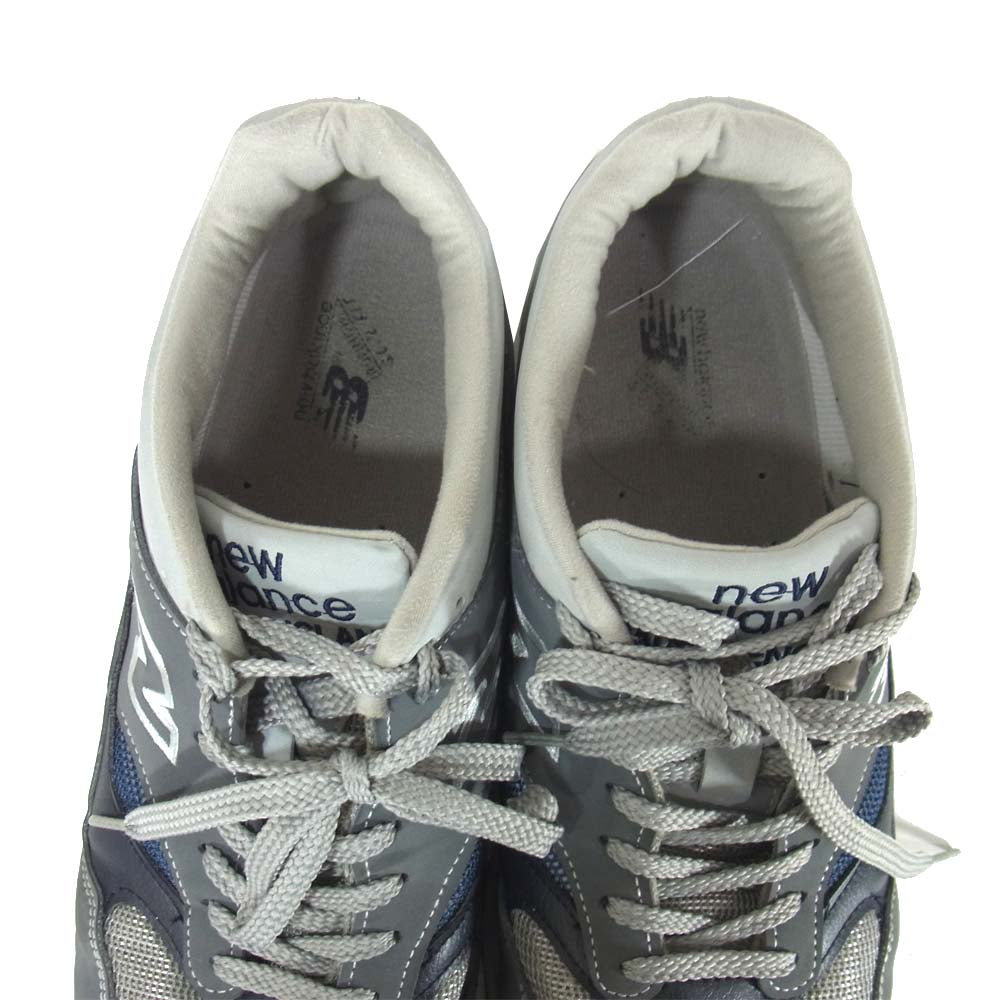 NEW BALANCE ニューバランス M1500UKG U.K限定 M1500UK GRAY  グレー系 US12【中古】