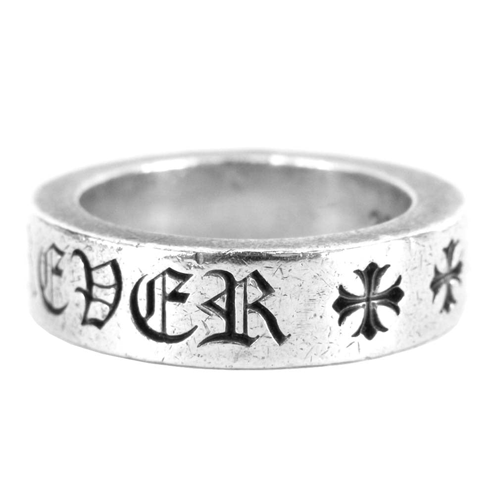 CHROME HEARTS クロムハーツ（原本無） 6ｍｍ CH FOEVER スペーサー リング シルバー系 14号【中古】