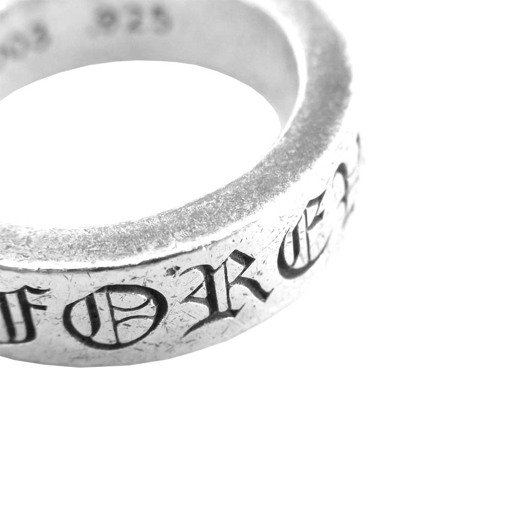 CHROME HEARTS クロムハーツ（原本無） 6ｍｍ CH FOEVER スペーサー リング シルバー系 14号【中古】