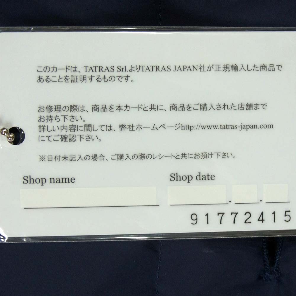 TATRAS タトラス 17AW LTA17A4487 AGOGNA アシンメトリーカラー ストレッチ ダウン コート ネイビー系 02【中古】