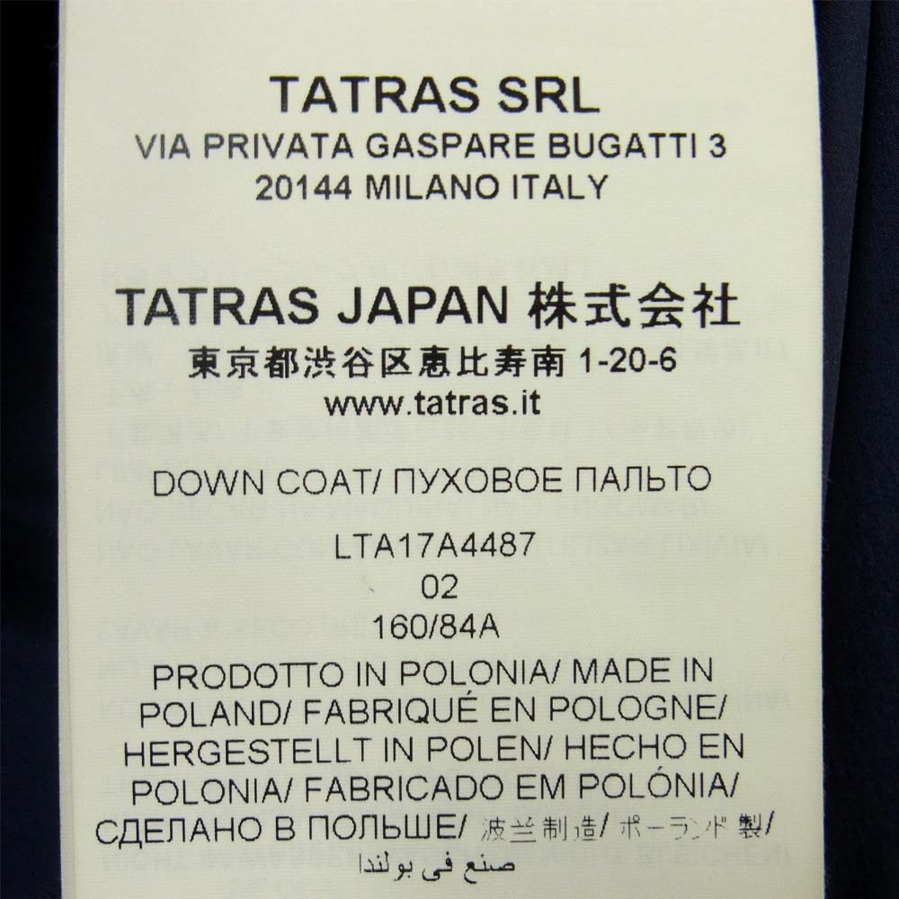 TATRAS タトラス 17AW LTA17A4487 AGOGNA アシンメトリーカラー ストレッチ ダウン コート ネイビー系 02【中古】