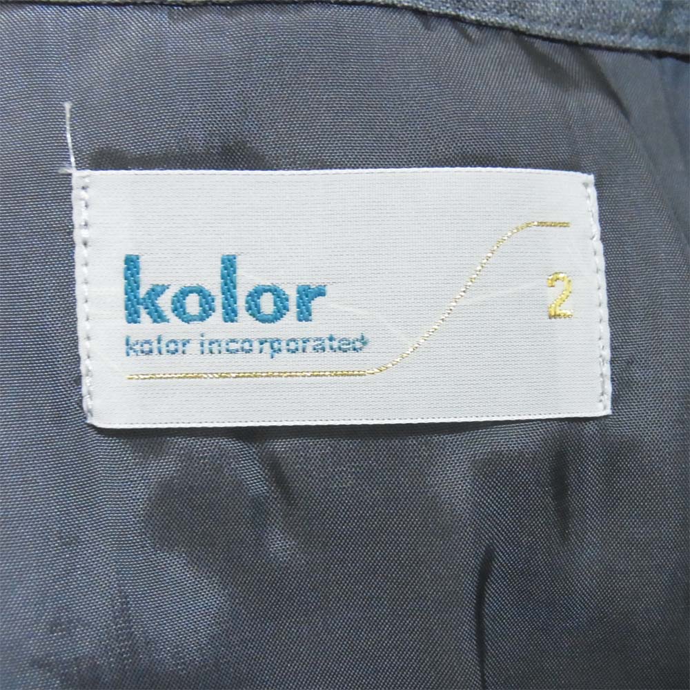 kolor カラー 13SCL-S02127 パターン切り替え 膝丈 スカート グレー×グリーン系 2【中古】