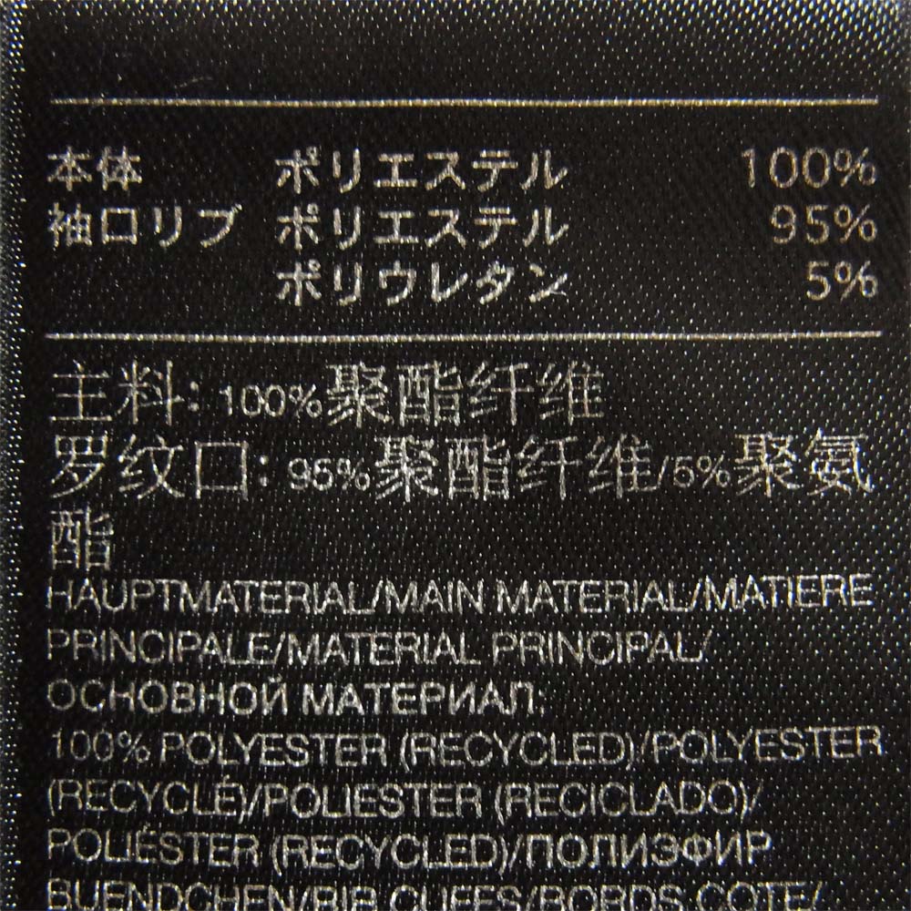 Yohji Yamamoto ヨウジヤマモト Y-3 ワイスリー 19SS DY7310 CUFFED TRACK トラック パンツ 中国製 ブラック系 M【中古】