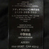 Yohji Yamamoto ヨウジヤマモト Y-3 ワイスリー 19SS DY7310 CUFFED TRACK トラック パンツ 中国製 ブラック系 M【中古】