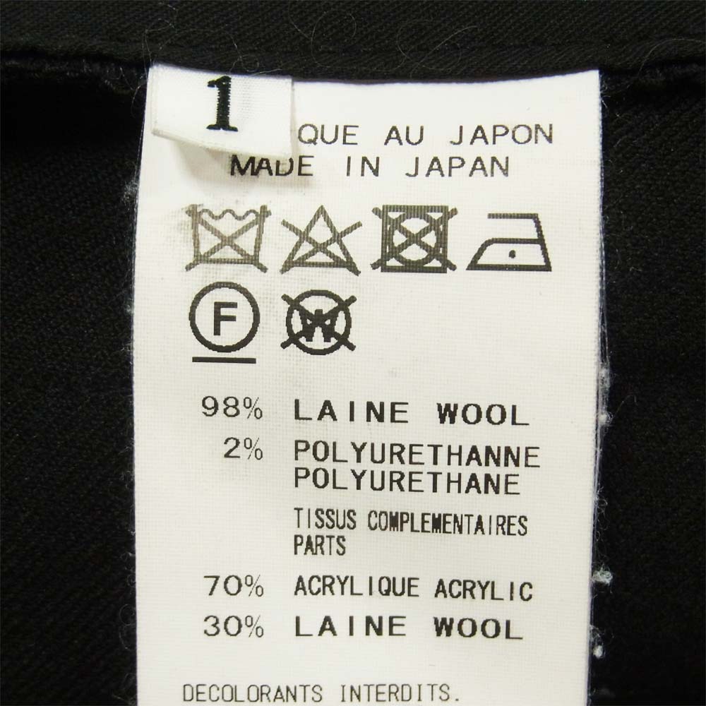 Yohji Yamamoto ヨウジヤマモト REGULATION MEN HK-P02-140 Stretch Twill Easy Drawstring Pants ストレッチツイル ドローコード パンツ ブラック系 1【中古】