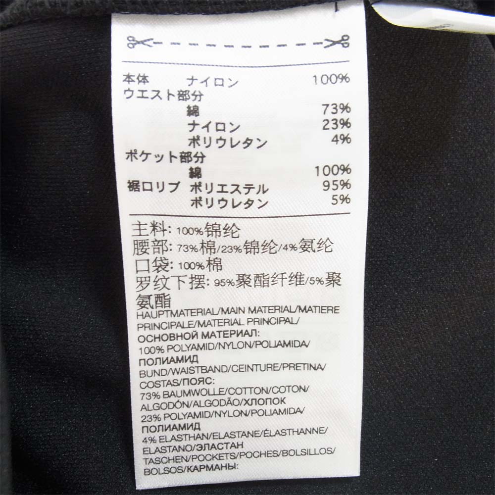 Yohji Yamamoto ヨウジヤマモト Y-3 ワイスリー FN3385 M CLASSIC CUFFED TRACK PANTS トラック パンツ ブラック系 L【美品】【中古】