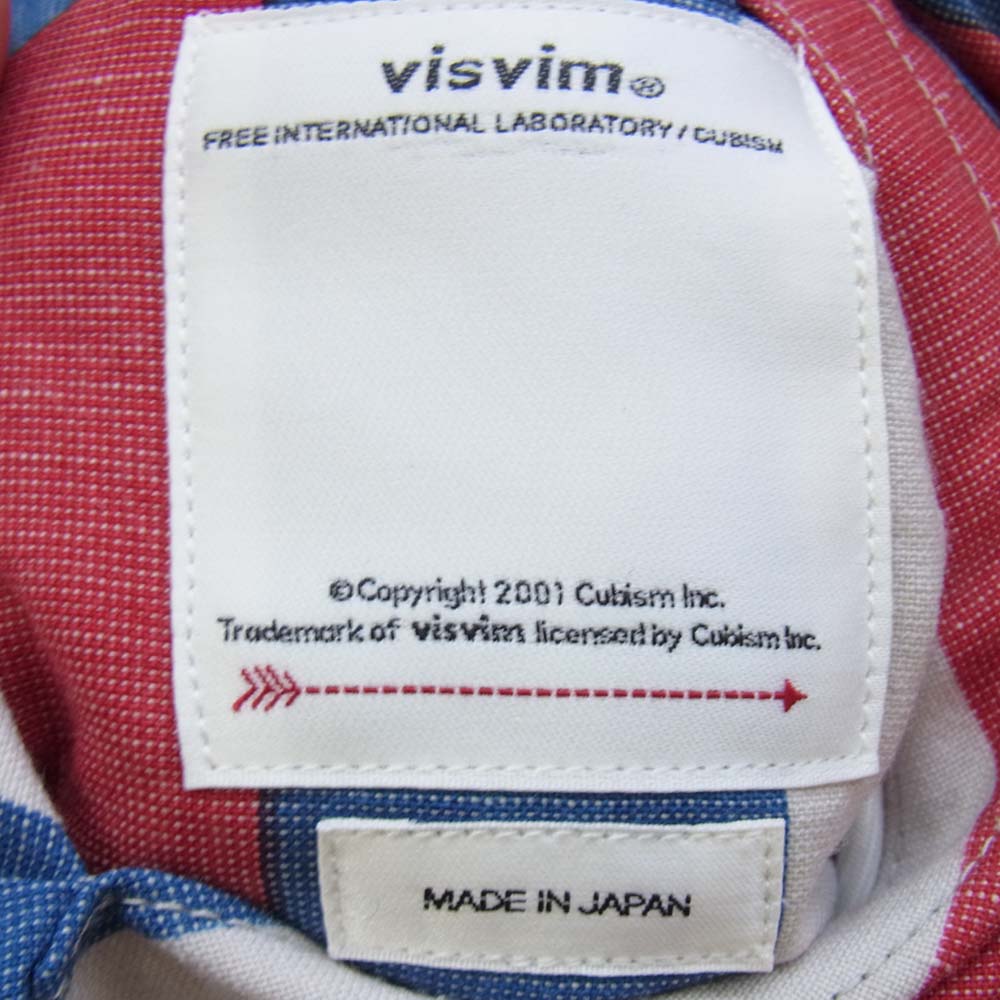 VISVIM ビズビム 0120205013017 20AW IRIS LINER VEST リバーシブル アイリス ライナー ベスト カーキ系 5【美品】【中古】