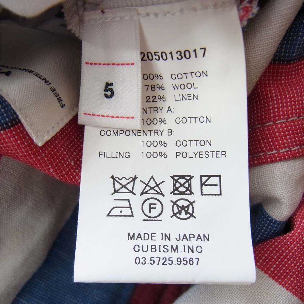 VISVIM ビズビム 0120205013017 20AW IRIS LINER VEST リバーシブル アイリス ライナー ベスト カーキ系 5【美品】【中古】