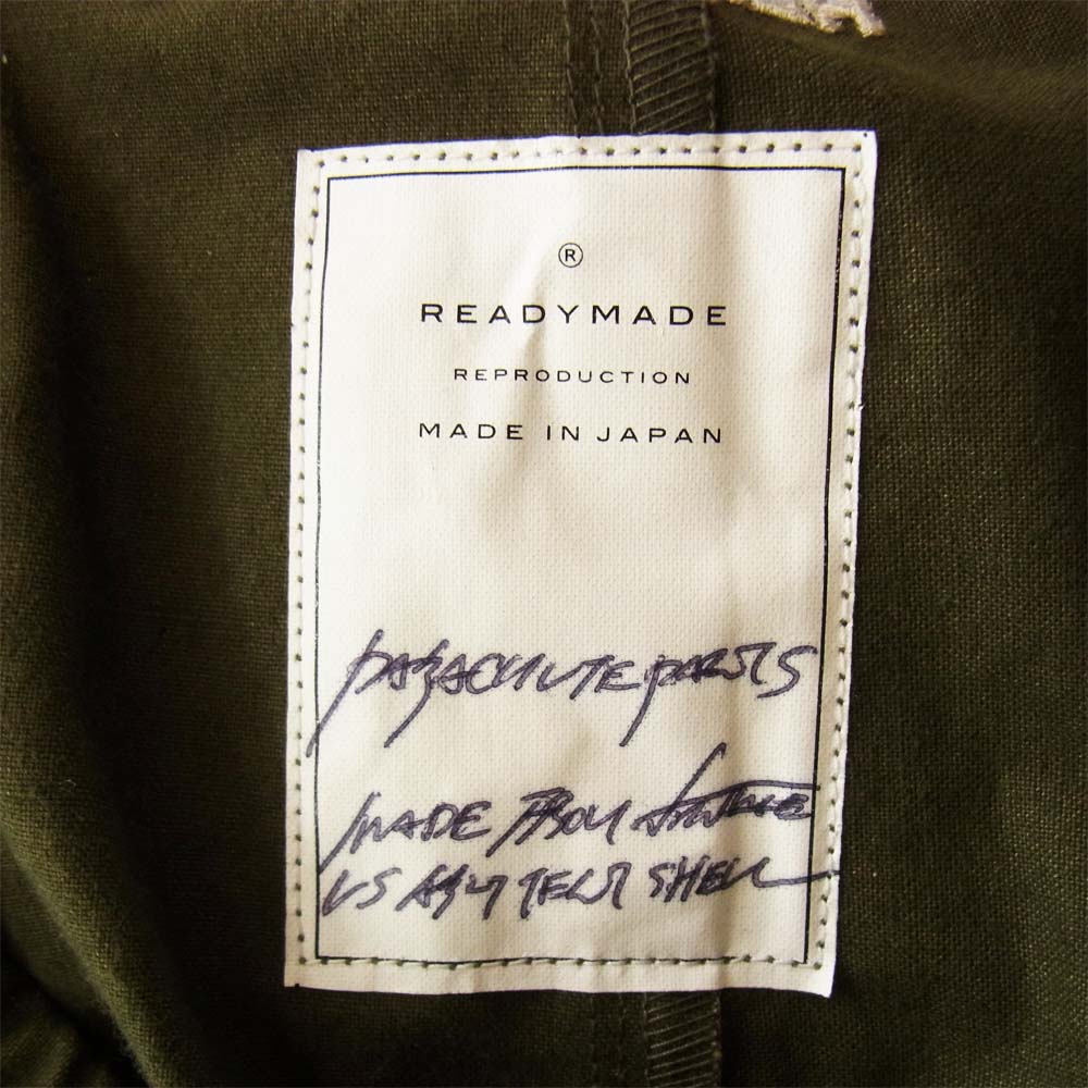 レディメイド 20SS PARACHUTE PANTS  パラシュート パンツ カーキ系【中古】