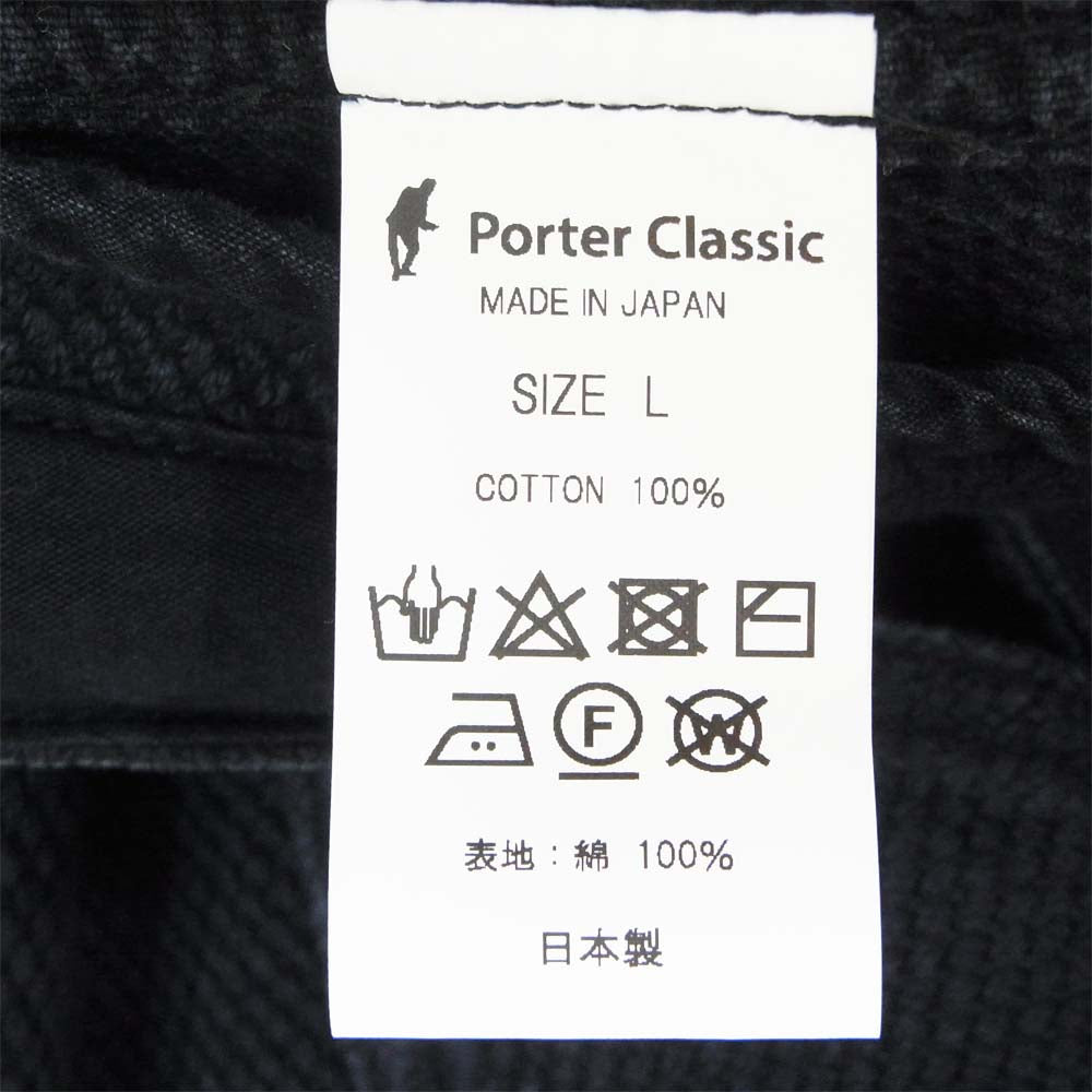 PORTER CLASSIC ポータークラシック PC KENDO HUNTER JACKET 剣道 ハンター ジャケット ダークネイビー系 L【中古】