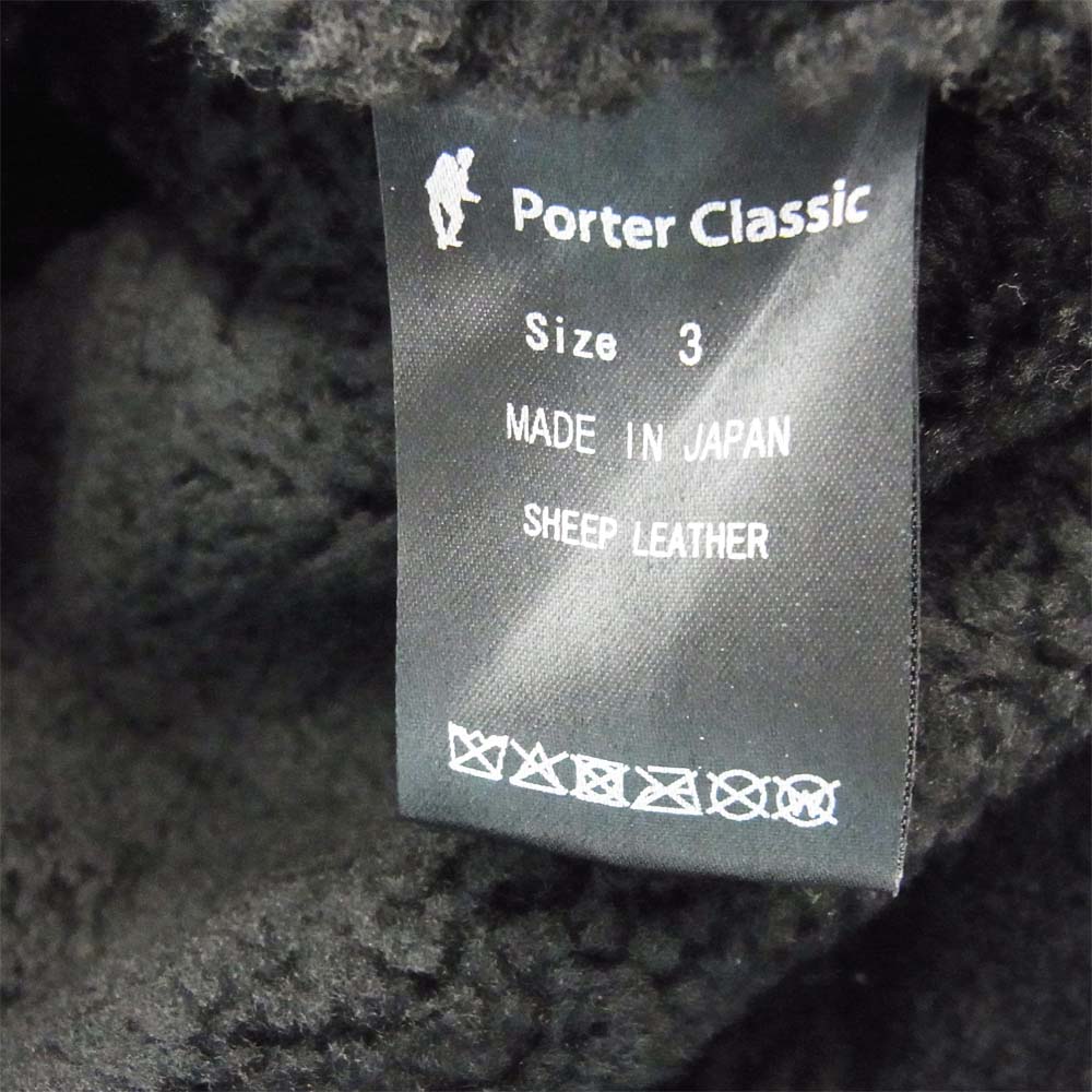 PORTER CLASSIC ポータークラシック MOUTON BEATNIK SMOCK ムートン ビートニク スモック レザージャケット ブラック系 3【美品】【中古】