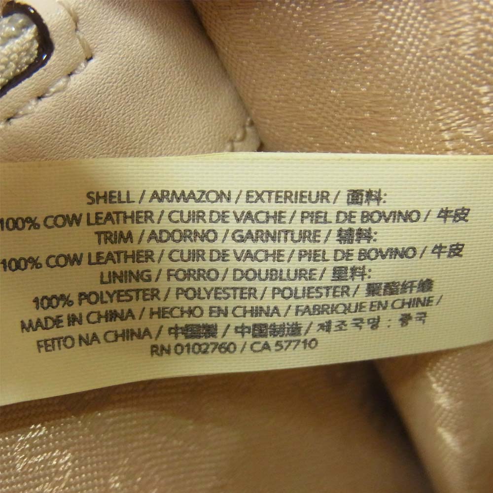 Kate Spade ケイトスペード WLRU2438 ラウンジファスナー 長財布 牛革 中国製 ベージュ系【美品】【中古】