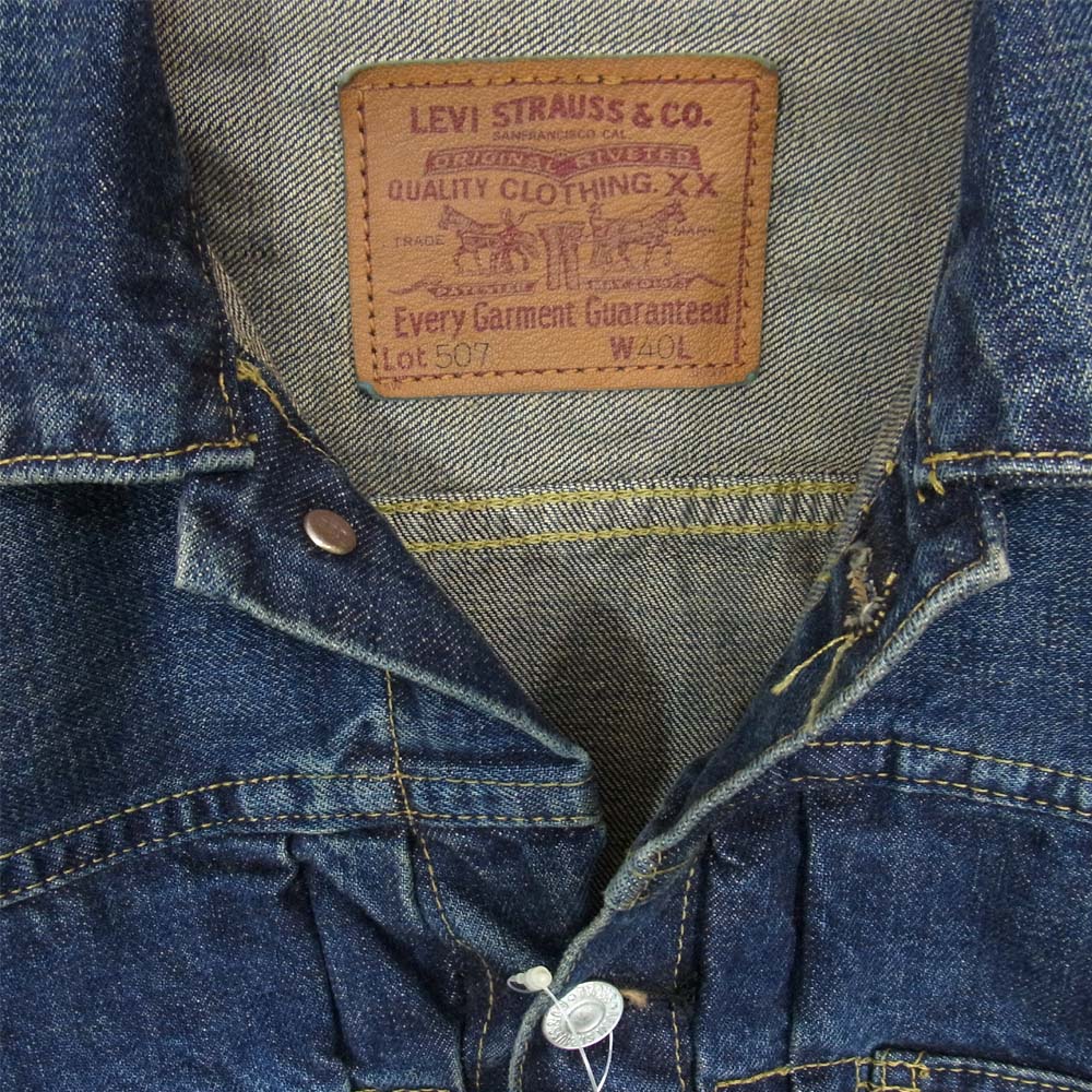 Levi's リーバイス 71507-XXUD 90s 復刻 日本製 2nd ニックE インディゴブルー系 40【新古品】【未使用】【中古】