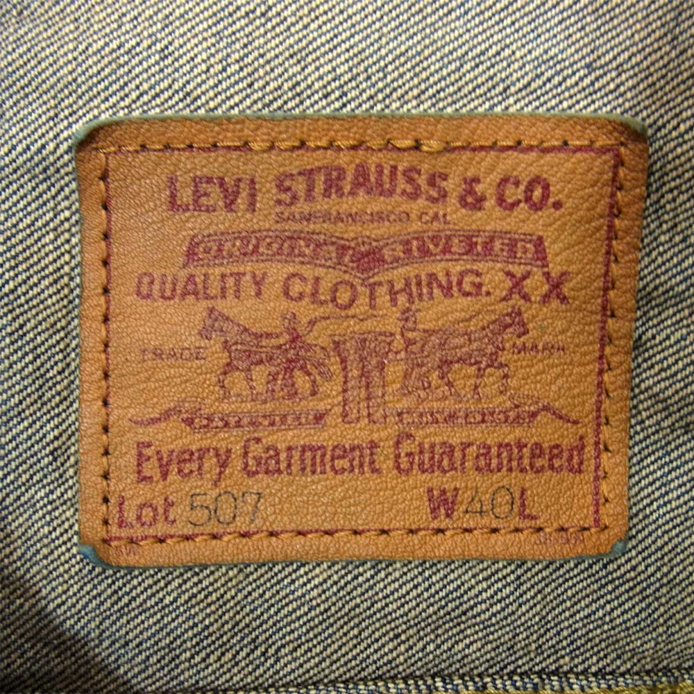 Levi's リーバイス 71507-XXUD 90s 復刻 日本製 2nd ニックE インディゴブルー系 40【新古品】【未使用】【中古】