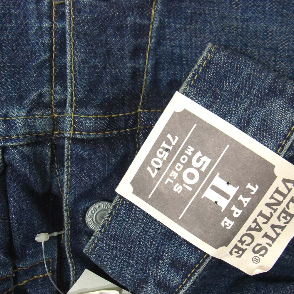 Levi's リーバイス 71507-XXUD 90s 復刻 日本製 2nd ニックE インディゴブルー系 40【新古品】【未使用】【中古】
