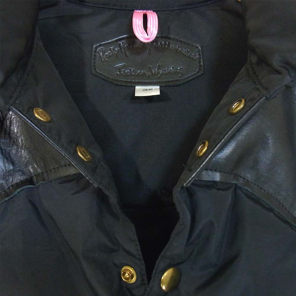 ロッキーマウンテン 450-452-79 サイコバニー Psycho Bunny BARNEYS NEW YORK20周年記念 NYLON DOWN VEST バーニーズニューヨーク ナイロン ダウン ベスト ブラック系 38【中古】