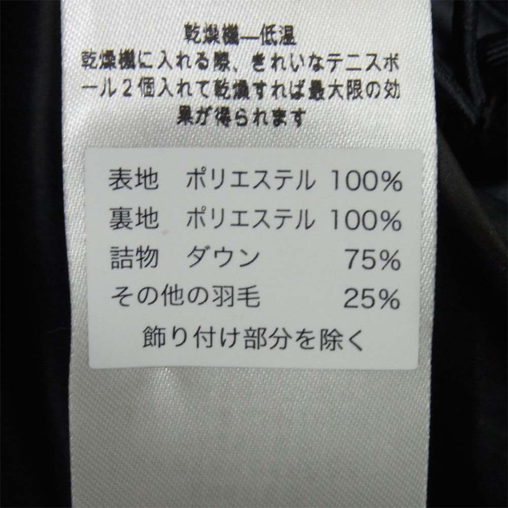 patagonia パタゴニア 18AW 84903 Wendigo Down Jacket  ウェンディゴ ブラック系 M【新古品】【未使用】【中古】