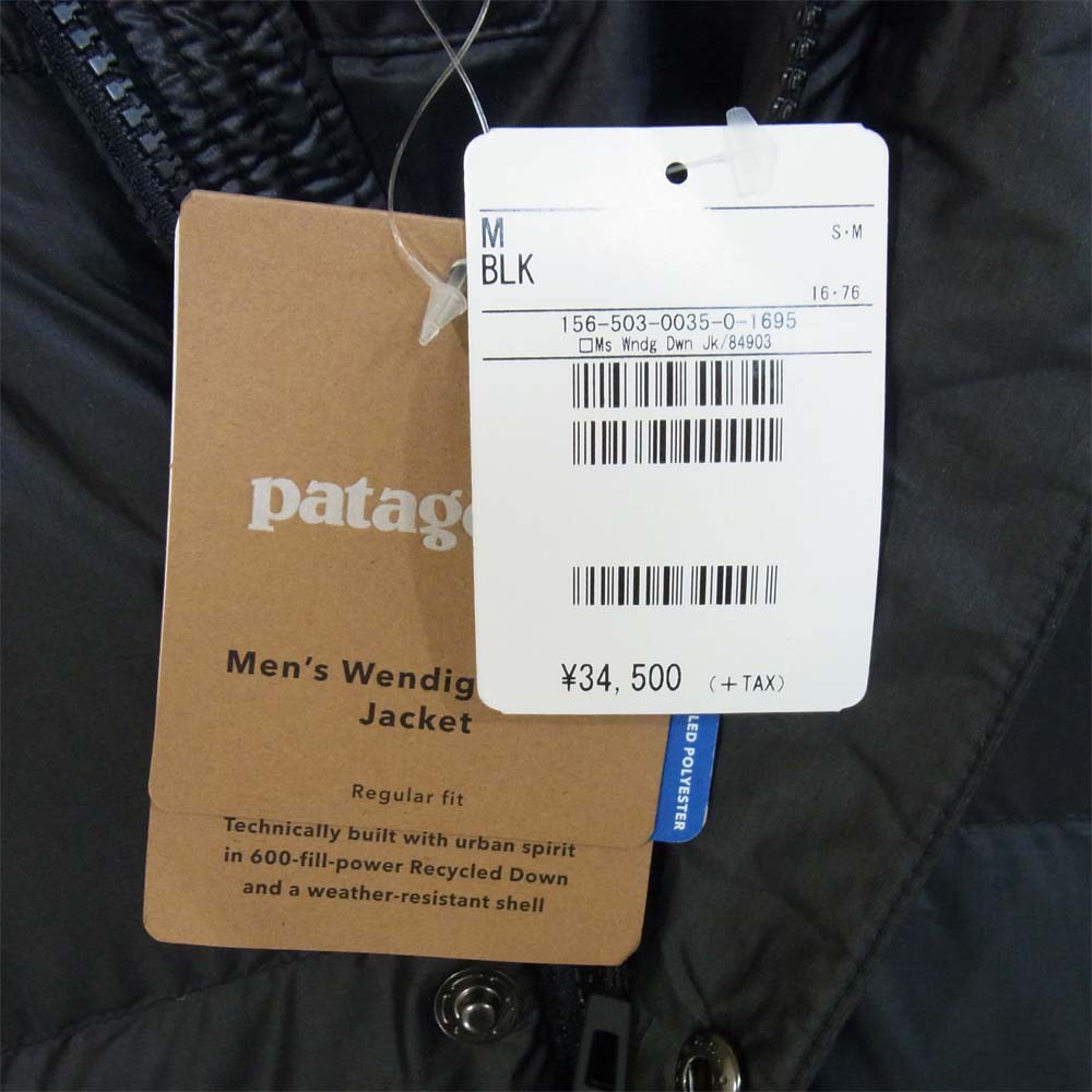 patagonia パタゴニア 18AW 84903 Wendigo Down Jacket  ウェンディゴ ブラック系 M【新古品】【未使用】【中古】