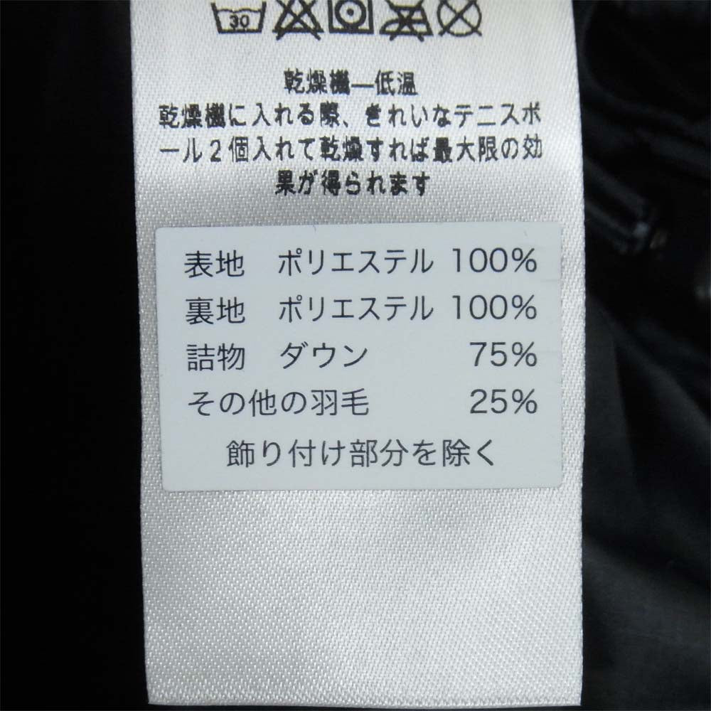 patagonia パタゴニア 18AW 84903 Wendigo Down Jacket ウェンディゴ ブラック系 S【新古品】【未使用】【中古】