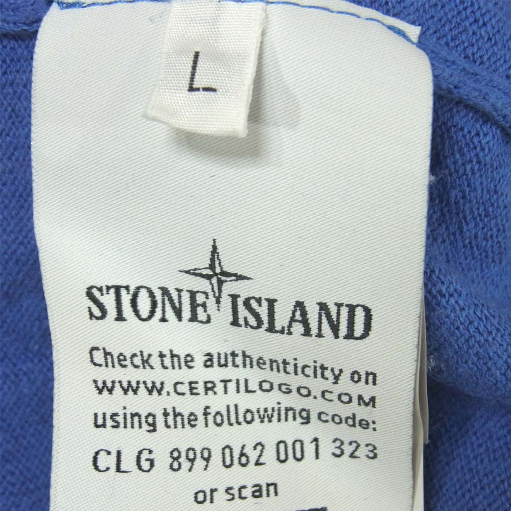 STONE ISLAND ストーンアイランド 7015535B9 国内正規品 クルーネック 長袖 Tシャツ スウェット ブルガリア製 ブルー系 L【中古】
