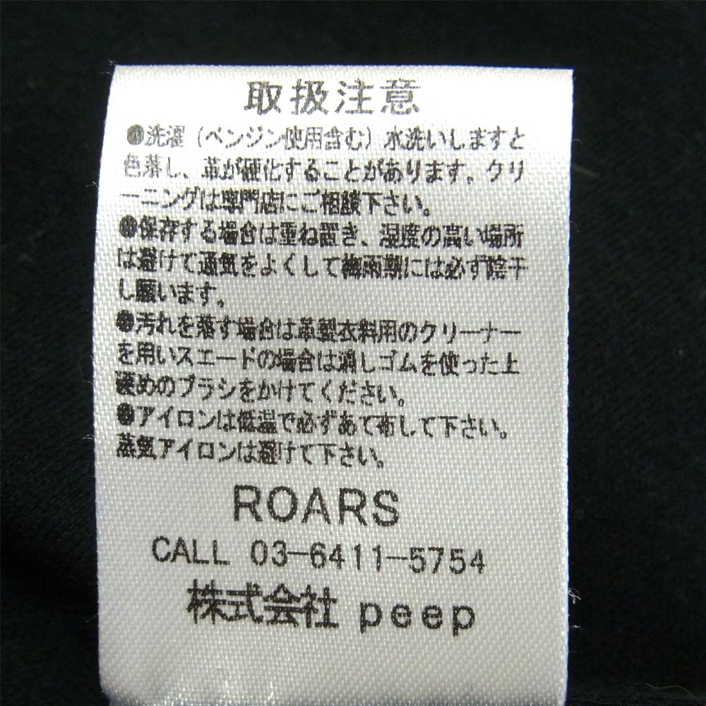 ロアーズオリジナル 牛革 カウレザー パンツ 日本製 ブラック系 L【中古】