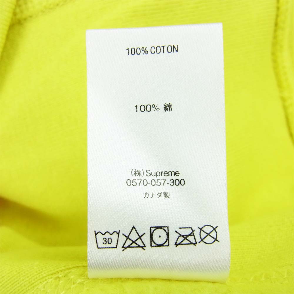 Supreme シュプリーム Cross Box Logo Hooded Sweatshirt クロスボックスロゴ フーデッド スウェット パーカー Lemon イエロー系 L【新古品】【未使用】【中古】