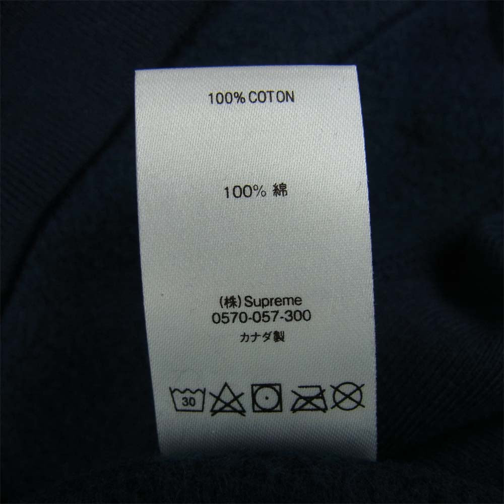 Supreme シュプリーム Cross Box Logo Hooded Sweatshirt クロスボックスロゴ フーデッド スウェット パーカー Navy ネイビー系 L【新古品】【未使用】【中古】