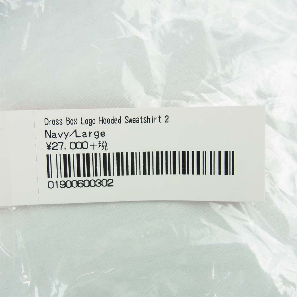 Supreme シュプリーム Cross Box Logo Hooded Sweatshirt クロスボックスロゴ フーデッド スウェット パーカー Navy ネイビー系 L【新古品】【未使用】【中古】