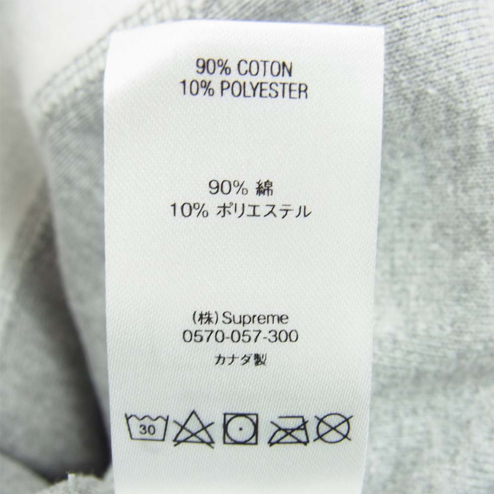Supreme シュプリーム 20AW Cross Box Logo Hooded Sweatshirt クロスボックスロゴ フーデッド スウェット パーカー Heather Grey グレー系 S【新古品】【未使用】【中古】