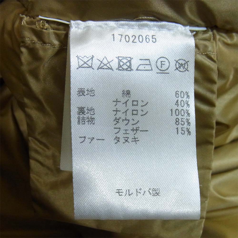 WOOLRICH ウールリッチ アークティックパーカー ダークネイビー系 XS【中古】