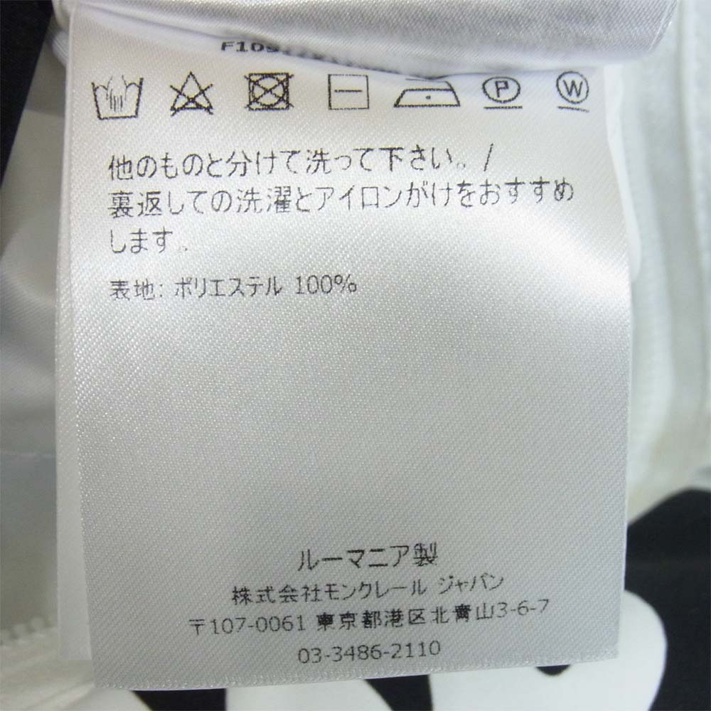MONCLER モンクレール 20SS MYTHOS ミトス ナイロン ブルゾン ホワイト系 2【中古】