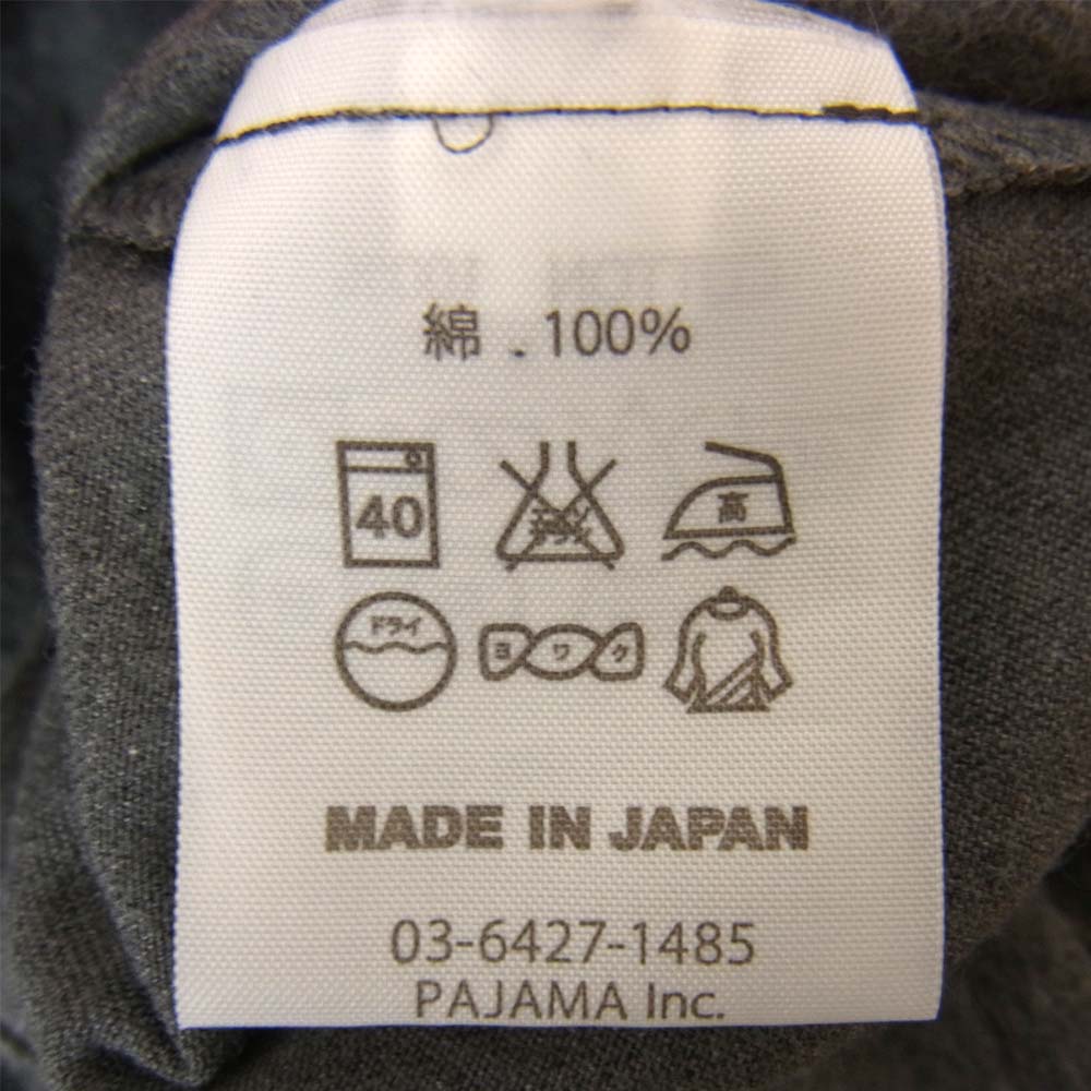 ノウハウ THE PARK・ING GINZA別注 パーキング銀座 カンフー パジャマ グレー系 1【中古】