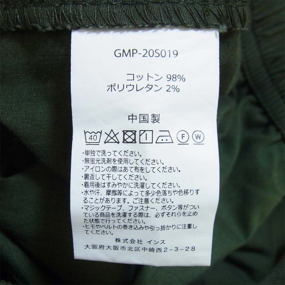 Gramicci グラミチ パンツ カーキ系 XL【中古】