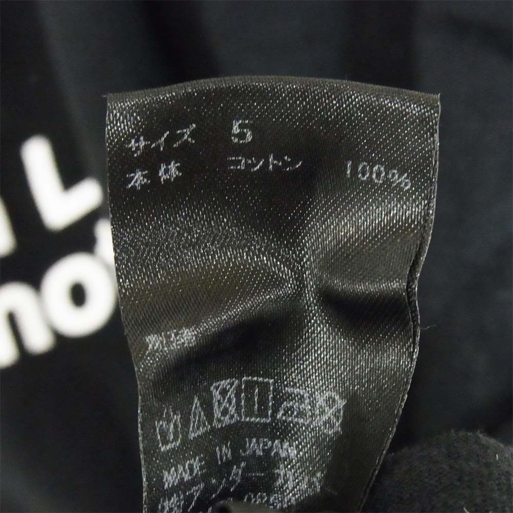 UNDERCOVER アンダーカバー CHAOS プリント Tシャツ ブラック系 5【中古】