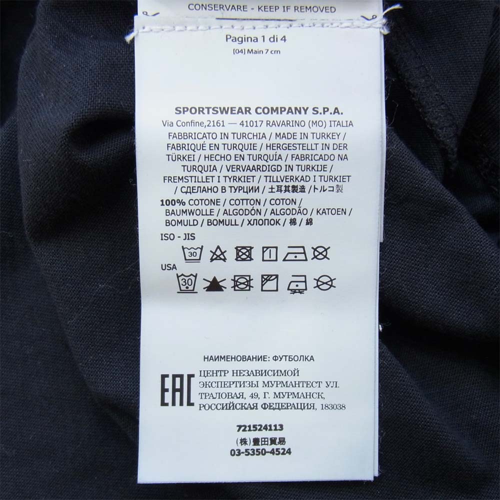 STONE ISLAND ストーンアイランド 20SS 国内正規品 コットン ジャージー クルーネック ロゴ Tシャツ ブラック系 XXL【中古】