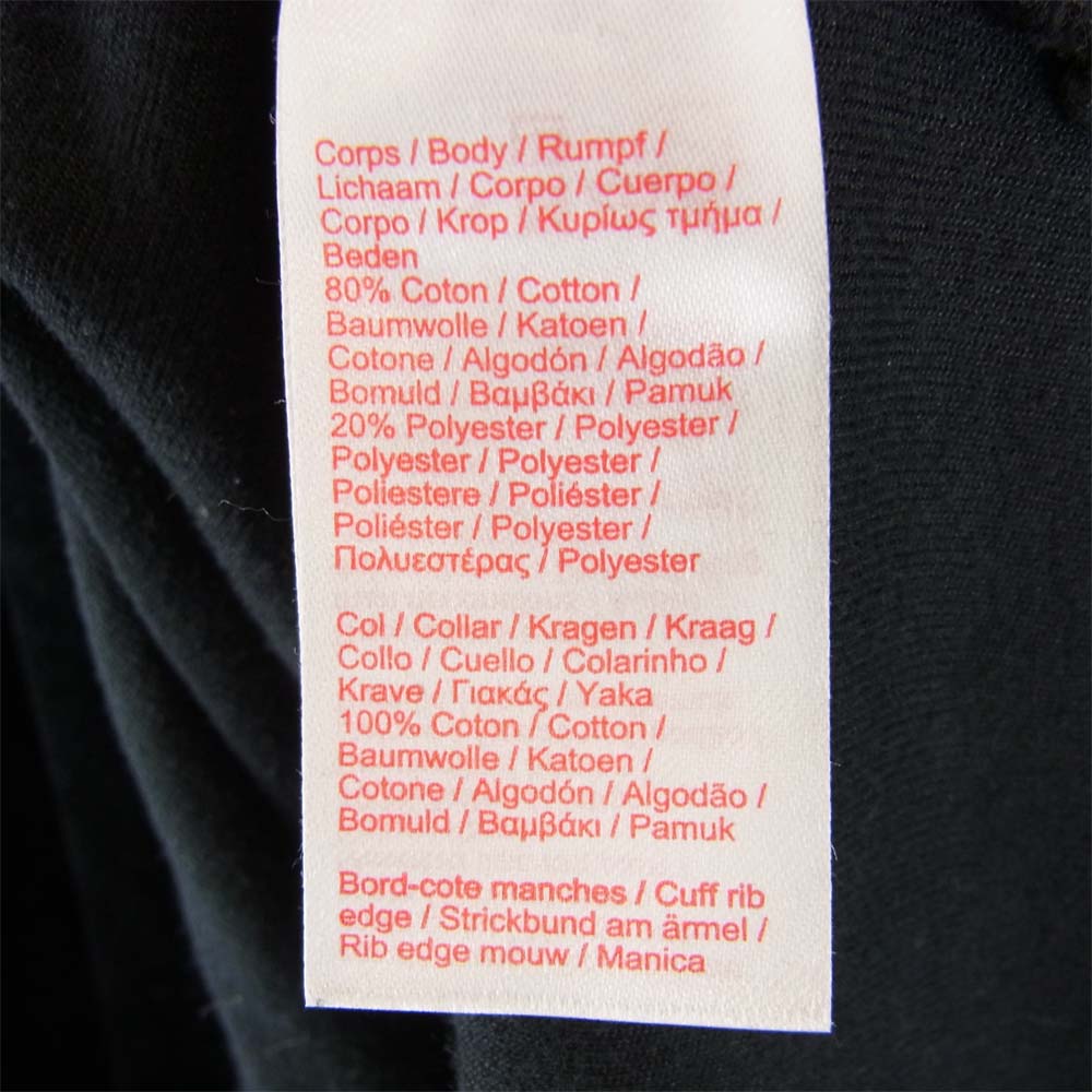 Supreme シュプリーム 18SS Lacoste ラコステ Velour Polo ベロア ポロシャツ ブラック系 XL【中古】