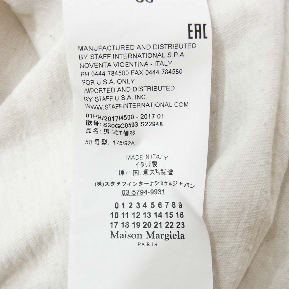MAISON MARGIELA メゾンマルジェラ REPLICA LABEL TEE レプリカ ラベル Tシャツ ホワイト系 50【中古】