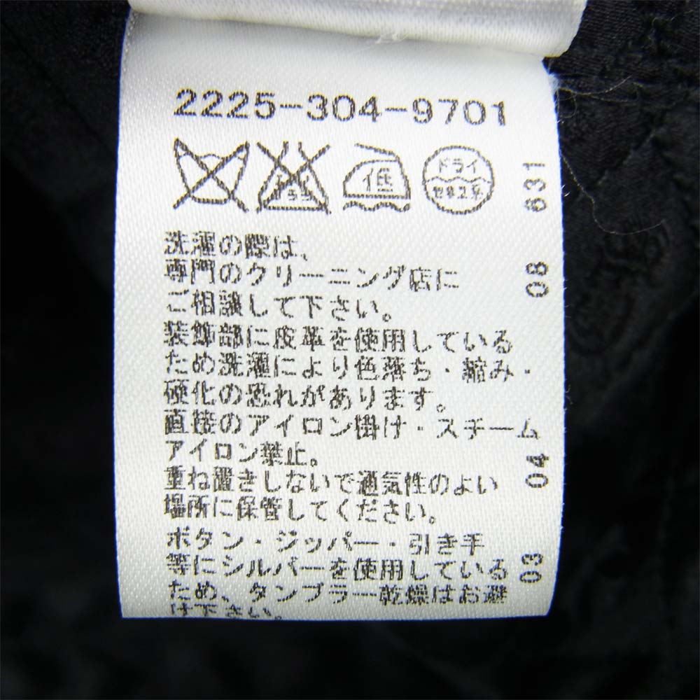 CHROME HEARTS クロムハーツ（原本有） 国内正規品 SHRT BMBL JCK V2J PLD WL バンブル クロスボール ボタン チェック シャツ ジャケット ブラック系 M【中古】
