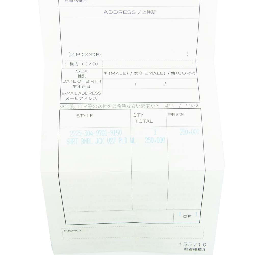 CHROME HEARTS クロムハーツ（原本有） 国内正規品 SHRT BMBL JCK V2J PLD WL バンブル クロスボール ボタン チェック シャツ ジャケット ブラック系 M【中古】