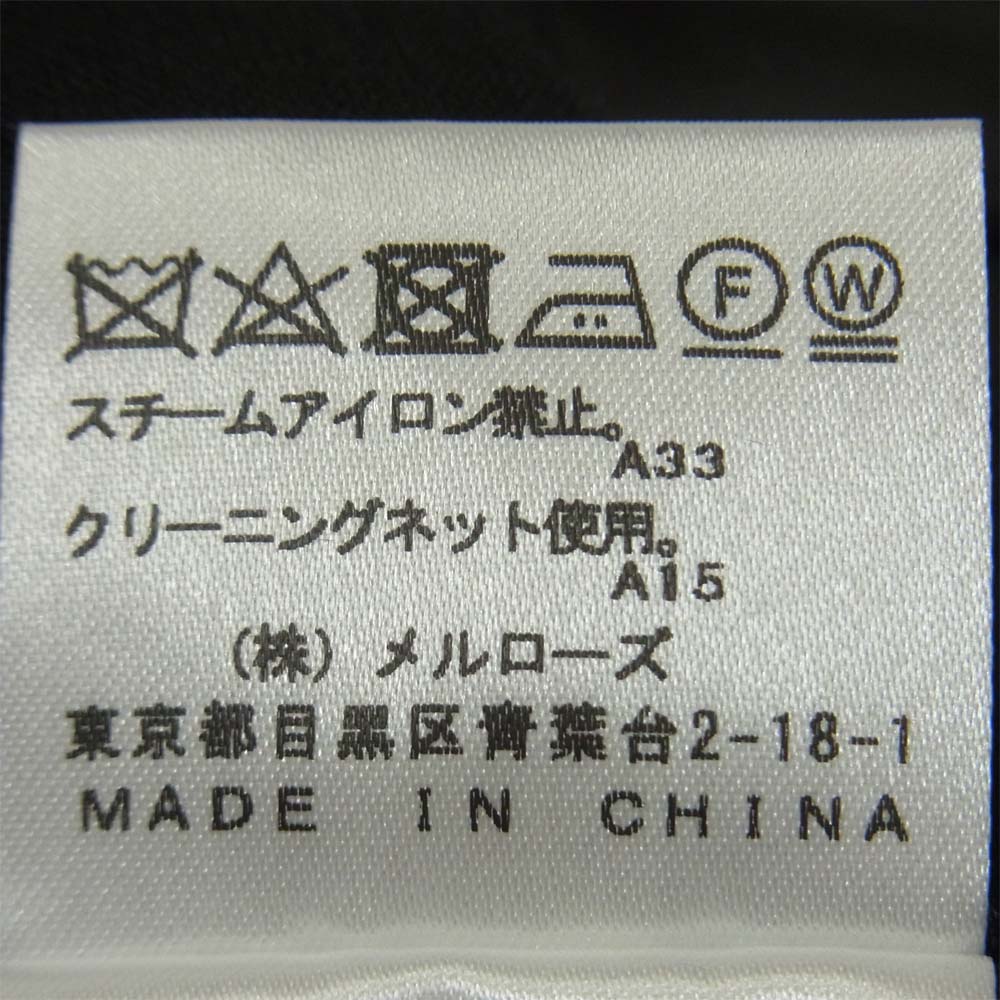 CONVERSE コンバース A2807FP209 メッシュ切替 スラックス パンツ 中国製 ブラック系 4【美品】【中古】