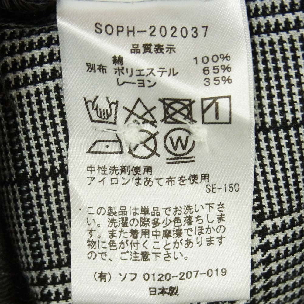 SOPHNET. ソフネット SOPH-202037 PATCH WORK B.D SHIRT パッチワーク 長袖 シャツ ブルー系 グレー系 XL【中古】