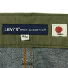 WHITE MOUNTAINEERING ホワイトマウンテニアリング 17868-0003 LMC 9oz DENIM PANTS 505 パッチワーク デニム パンツ インディゴブルー系 W36 L32【美品】【中古】