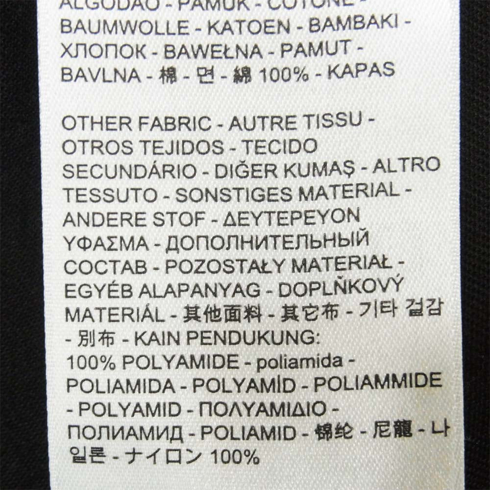 WHITE MOUNTAINEERING ホワイトマウンテニアリング 17868-0003 LMC 9oz DENIM PANTS 505 パッチワーク デニム パンツ インディゴブルー系 W36 L32【美品】【中古】