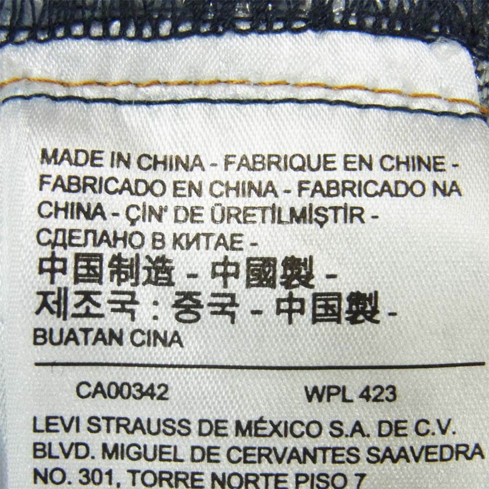 WHITE MOUNTAINEERING ホワイトマウンテニアリング 17868-0003 LMC 9oz DENIM PANTS 505 パッチワーク デニム パンツ インディゴブルー系 W36 L32【美品】【中古】