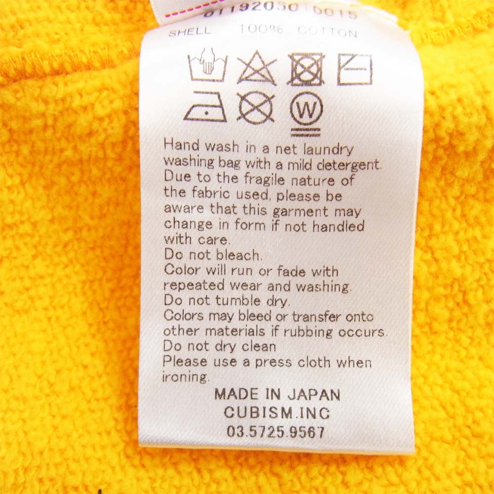 VISVIM ビズビム 0119205010015 JUMBO HOODIE PO ジャンボ フーディ プルオーバー パーカー イエロー系 4【中古】