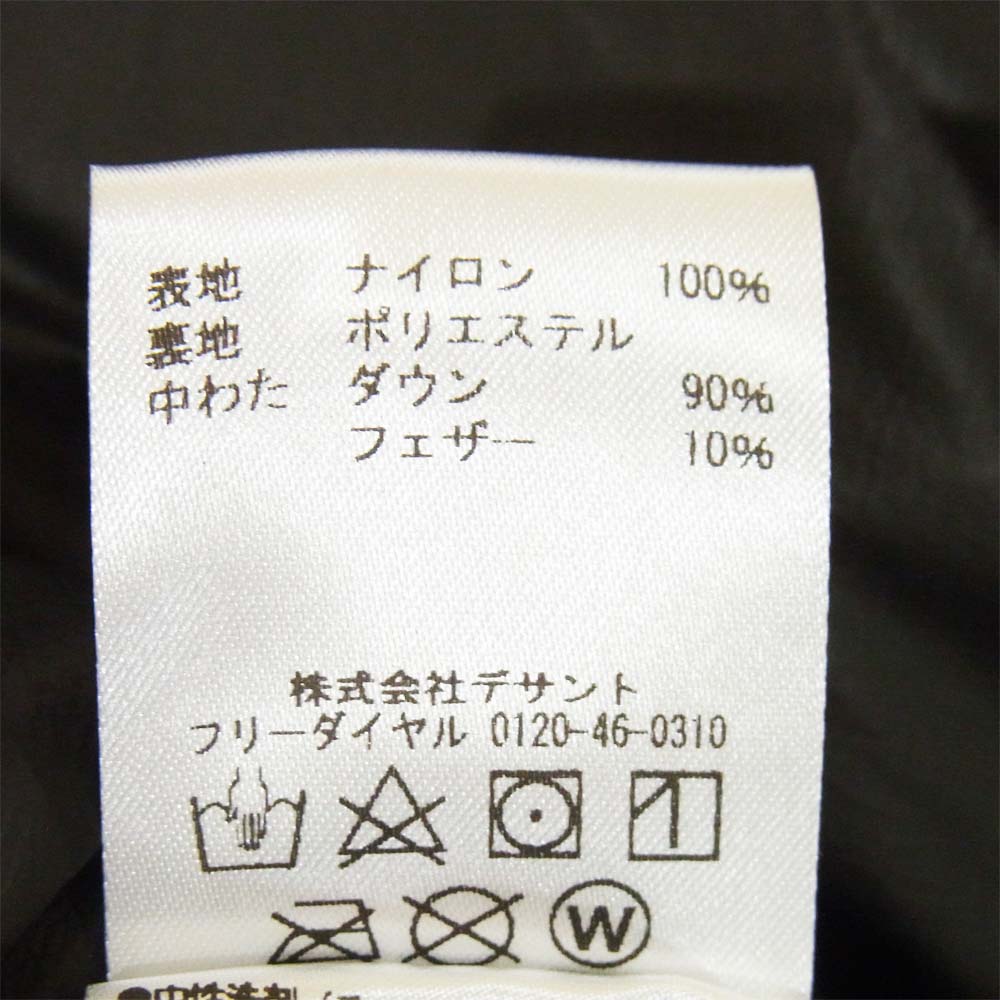 VAINL ARCHIVE ヴァイナルアーカイブ TOMQJL33VA × Marmot マーモット Puff Jacket パフ ジャケット ブラック系 M【新古品】【未使用】【中古】