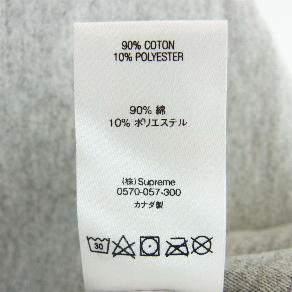 Supreme シュプリーム 20AW Cross Box Logo Hooded Sweatshirt クロス ボックス ロゴ パーカ グレー系 L【極上美品】【中古】