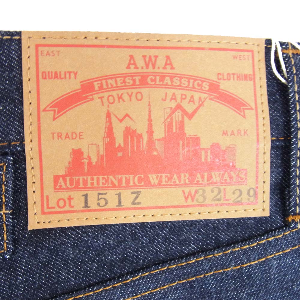 A.W.A-151Z-RIGID AUTHENTIC WEAR ALWAYS RIGID INDIGO リジッド インディゴ デニムパンツ インディゴブルー系 32【新古品】【未使用】【中古】