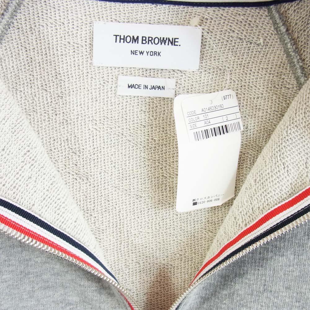 THOM BROWNE トムブラウン A0145D30150 FULL ZIP HOODIE  ライン フルジップ フーディ グレー系 2【新古品】【未使用】【中古】