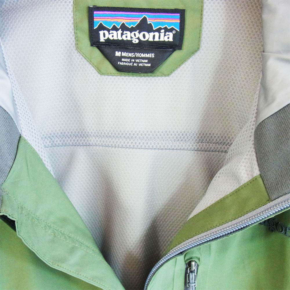 patagonia パタゴニア 83381 GORE-TEX Piolet Jacket ゴアテックス ピオレット ナイロン ジャケット カーキ系 M【中古】